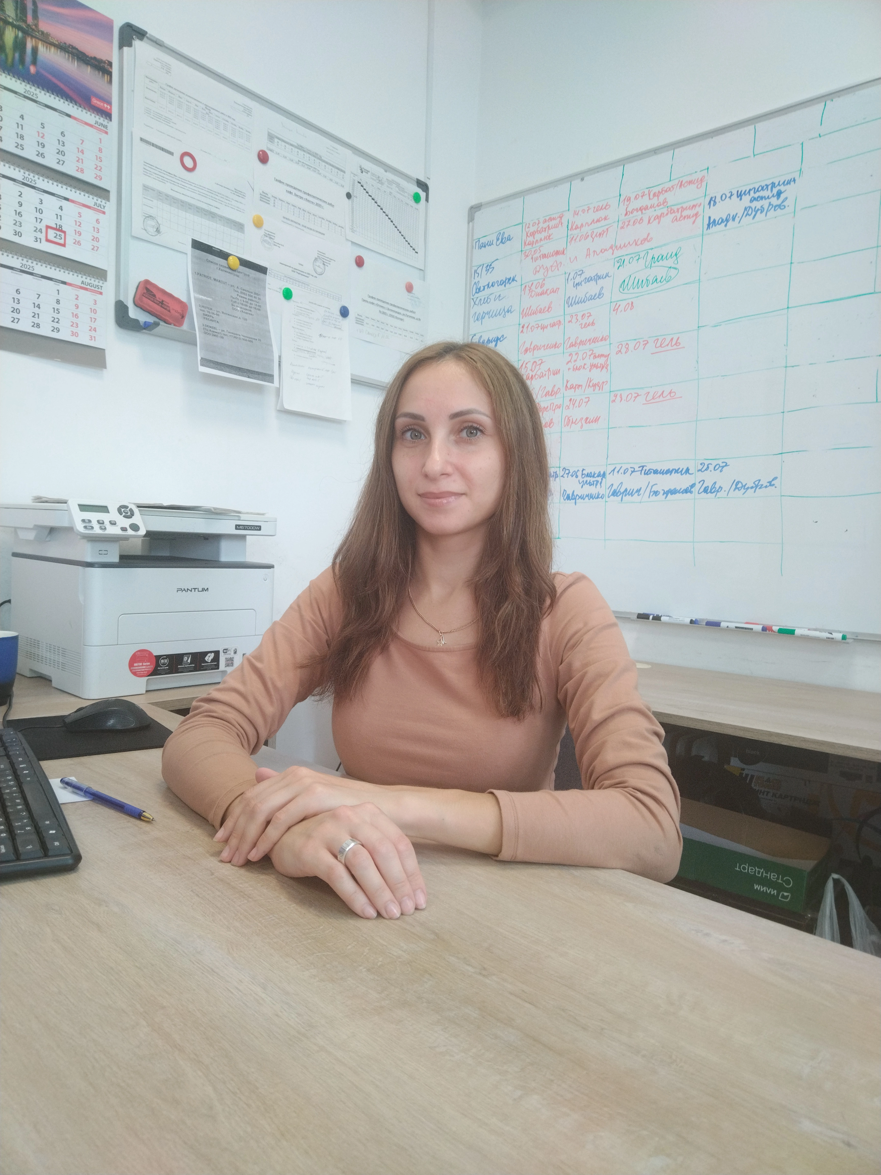 Фото менеджера по работе с клиентами санитарной службы САНИТА